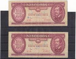 Magyarország 100 forint 1984 G