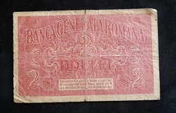 Romania 2 lei 1917-20. G.