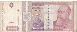 Románia 10.000 Lei 1994 FA