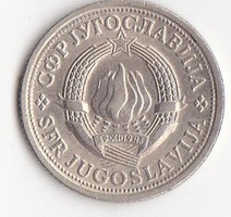 Yugoslavian 1 Dinar 1978 vg