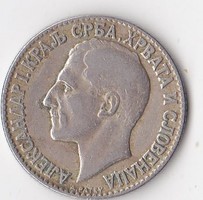 Yugoslavia 2 dinars 1925 g