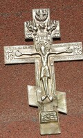 Barabás Lajos -  bronz pravoszláv kereszt  - 24 cm