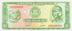 Peru 5 sol 1974  UNC