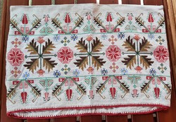 Old embroidered folk cross-stitch pillow cover, decorative pillow 53 x 35 cm.