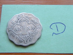 India 1 anna 1924 copper-nickel, calcutta mint, emperor george v #d