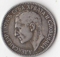 Yugoslavia 1 dinar 1925 g