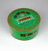 1J554 Yunnan Tuocha kínai papírdoboz teafűtartó teás doboz