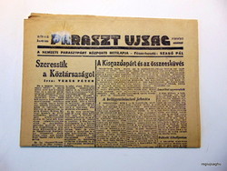 February 2, 1948 / peasant newspaper / birthday !? Origin newspaper! No. 22214