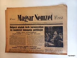 1958 január 28  /  Magyar Nemzet  /  Születésnapra!? EREDETI ÚJSÁG! Ssz.:  22277