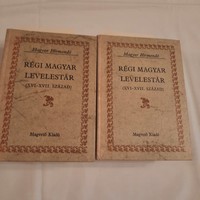 Matolcsy Ildikó: Régi magyar levelestár I-II. (XVI-XVII. század) Magvető Kiadó 1981