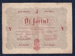 Szabadságharc (1848-1849) Kossuth bankó 5 Forint 1848 hátoldalon i - i - ĭ - i (id62800)