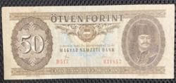 50 forint 1980. évi