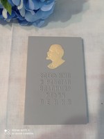 Retró Lenin emléktárgy