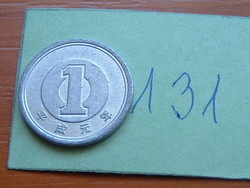 JAPÁN 1 YEN 1989 (平成 - Heisei. First year 元) 125th Emperor Akihito ALU.  131.