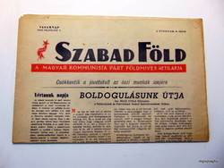 October 7, 1945 / free land / birthday !? Origin newspaper! No. 22231