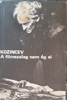 Kozincev: the film tape is not burning