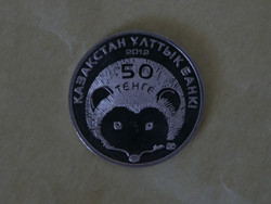 50 tenge emlékérem Kazahsztán, Vörös Könyv sorozat: Brandt-sün (Paraechinus hypomelas)