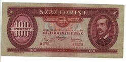 100 forint 1947 1.