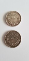 2db Ezüst 50 Möngö 1935 Mongólia