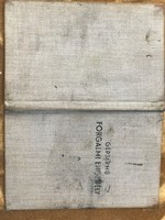 Gray vehicle license 1977