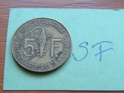 West Africa 5 Franc French 1976 aluminum-nickel-bronze sf