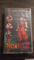 DRAGON BALL Z  Az újabb részek 2.   VHS video  mese kazetta,