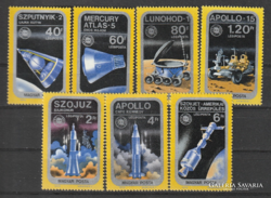 1975.Szovjet-Amerikai Közös Űrrepülés Bélyeg Sorozat**
