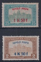 1918. Repülő Posta bélyegpár postatiszta teljes sor (240-41; 10.000,-Ft)
