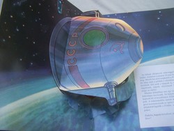 Spatial book! Vitaly Ivanovich Sevastyanov's journey into space