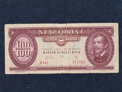 Népköztársaság (1949-1989) 100 Forint bankjegy 1989 (id51391)