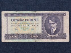 People's Republic (1949-1989) HUF 500 banknote 1980 (id63133)