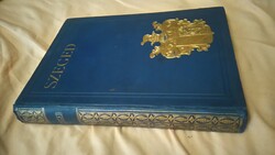 Kiss Ferenc-Szeged - monograph of Hungarian cities for publication 1927 collectors!
