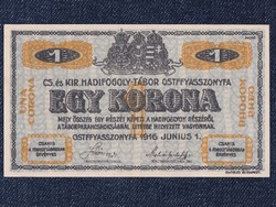 CS. és K. Hadifogoly-tábor Ostffyasszonyfa 1 Korona szükségpénz 1916 (id62807)