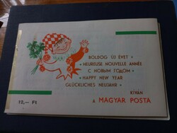 1963-as Újév bélyegfüzetet **