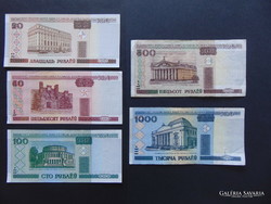 Fehéroroszország 5 darab rubel bankjegy LOT !