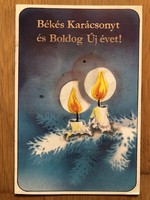 Karácsonyi dombornyomott képeslap   -  Péter Tamás grafika