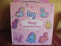 My little pony big story book - hard to find -