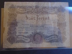 17 66 Hungary 100 forints 1848 - kossuth - fake banknote