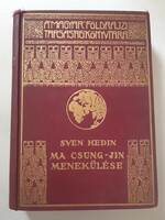 Sven hedin: today Chung-yin's escape is the library of the Hungarian Geographical Society