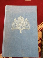 The Swedish Empire Code of Laws, Sveriges Rikes Lag, 1995. Rare! Curiosity! Law, Legal Science