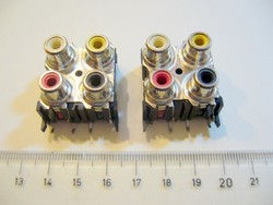 Régi elektronika RCA ALJZAT BEÜLTETHETŐ 4-ES FEHÉR SÁRGA PIROS FEKETE - MPL csomagautomatába is mehe