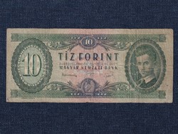 People's Republic (1949-1989) 10 HUF banknote 1949 (id63435)
