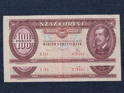 Népköztársaság (1949-1989) 100 Forint bankjegy 1975 Sorszámkövető pár (id63454)
