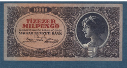 10000 Milpengő 1946 ten thousand