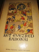 The rarity of Um2 two millennia of superstitions, an instructive book, is about superstition and also about business. For sale