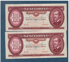 100 Forint 1989 Sorszámkövető pár aUNC