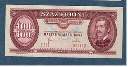 100 Forint 1980 EF