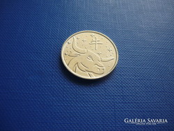 DNYESZTEREN TÚLI MOLDÁV KÖZTÁRSASÁG 1 RUBEL 2020 "2021 AZ ÖKÖR ÉVE"! UNC
