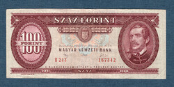 100 Forint 1992