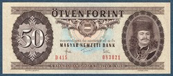 50 Forint 1983 ropogós papír EF+  nyomat jobbra tolódott